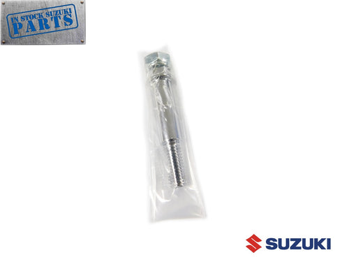 New Genuine Suzuki Right Brake Lever Set GSX-S750 SFV DL650A OEM 57300-44G12